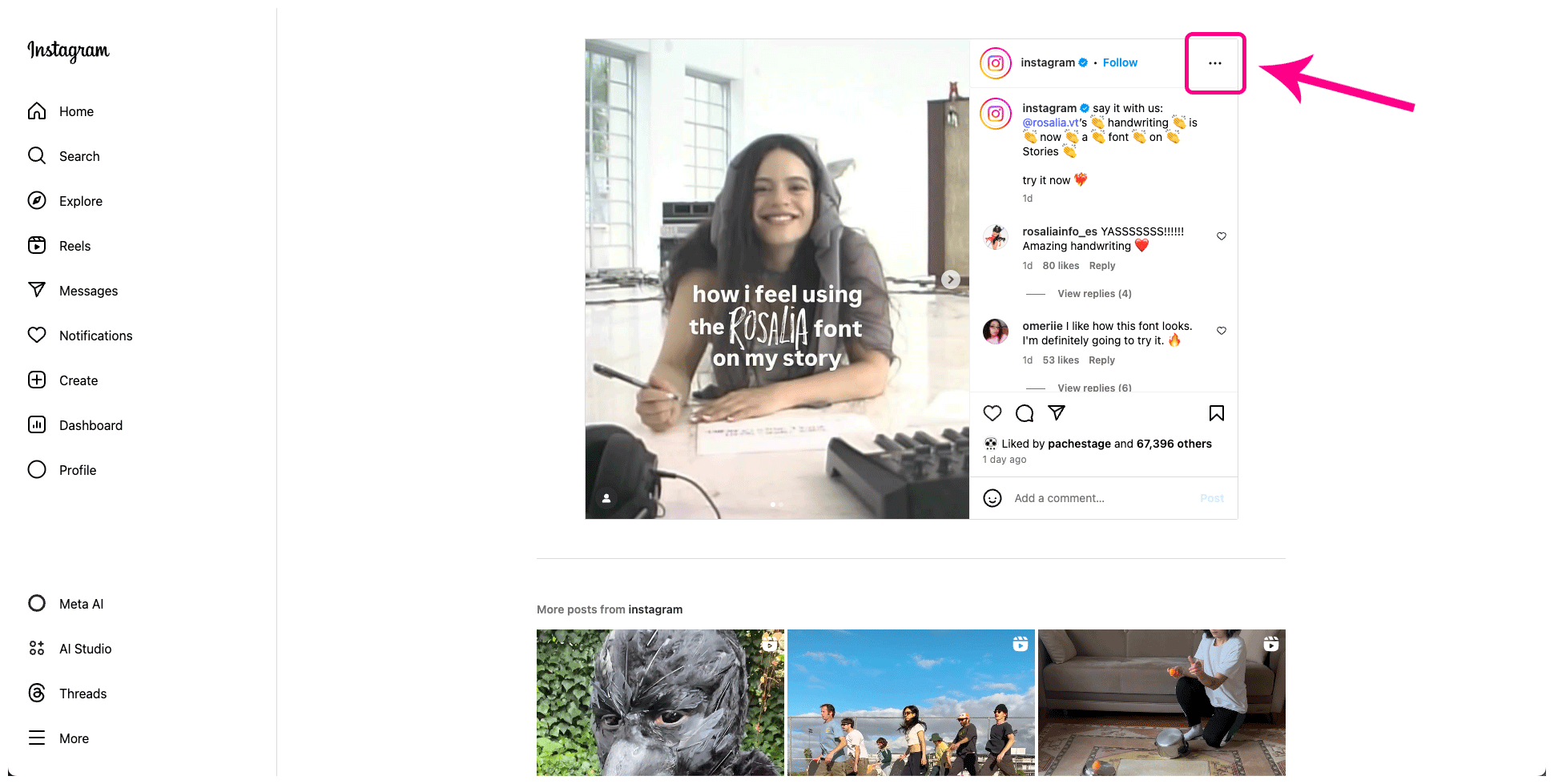 Instagram interface with the three-dots menu highlighted.